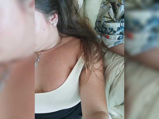 Live трансляция Bonne-Aurore - Runet.cam