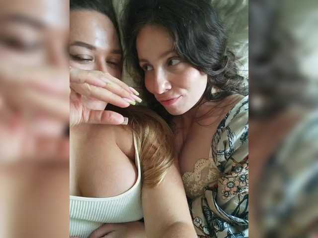 Live трансляция Bonne-Aurore - Runet.cam