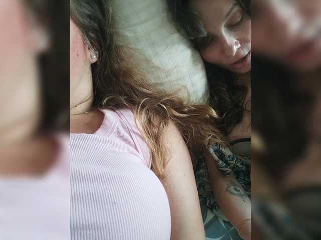 Live трансляция Bonne-Aurore - Runet.cam