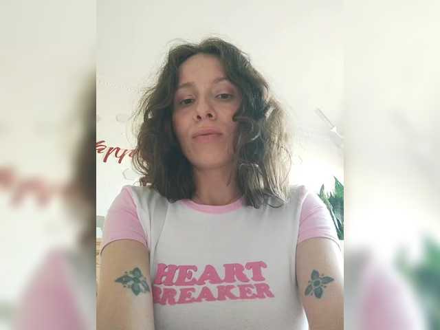 Bonne-Aurore live cam on BongaCams