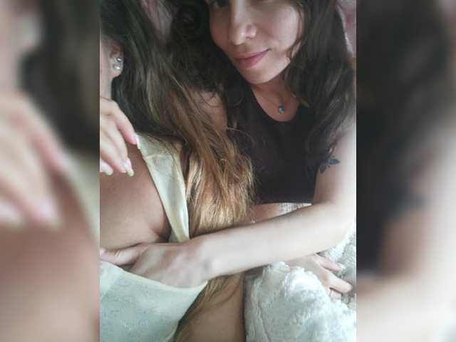 Sex chat gratuit in direct cu Bonne-Aurore pe BongaCams