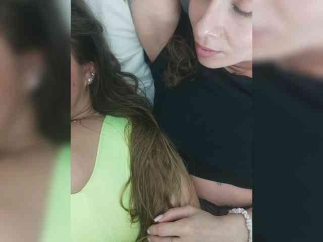 Bonne-Aurore Live Webcam on BongaCams