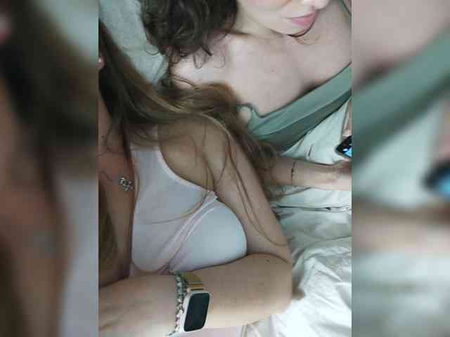 Bonne-Aurore webcam