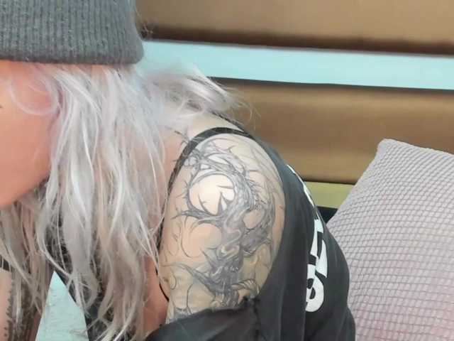 KatniseBabe