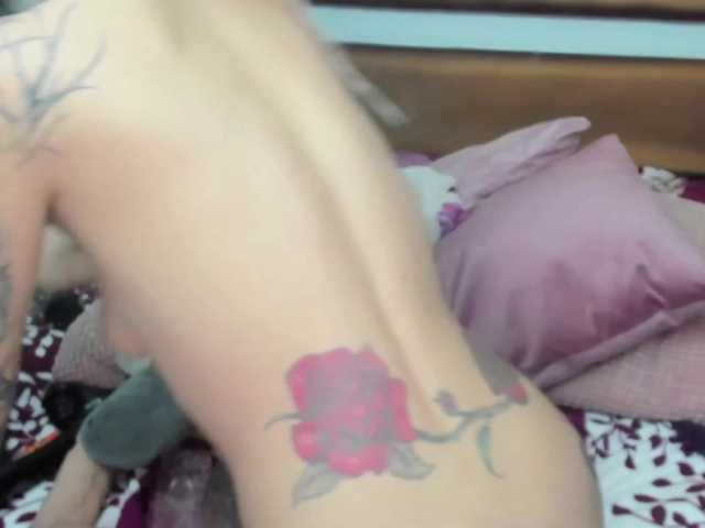 AlexissNight
