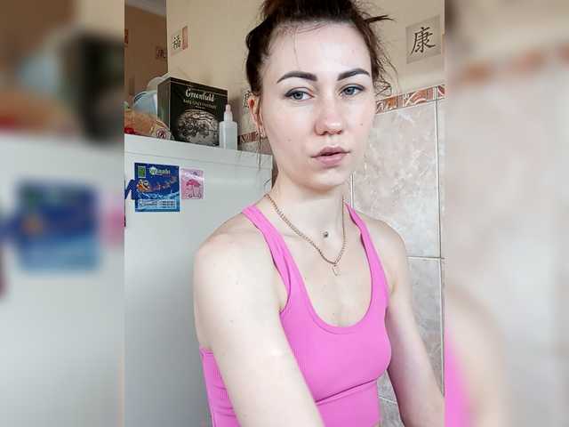 -Kara-mellka-'s BongaCams show and profile