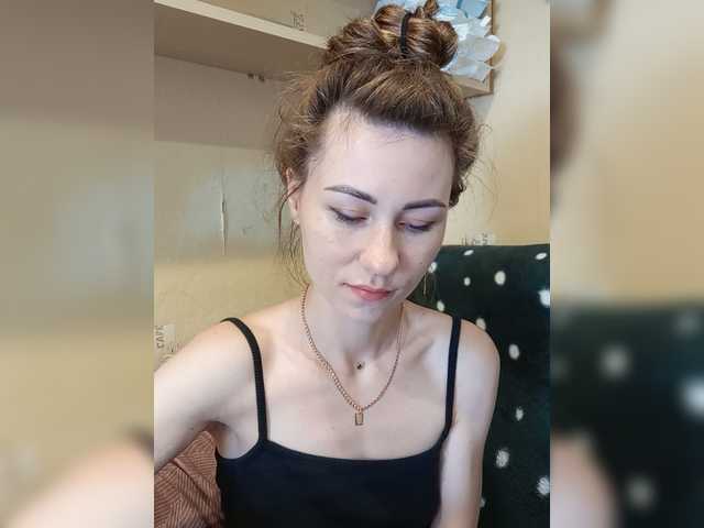 -Feral-Berry- live webcam show