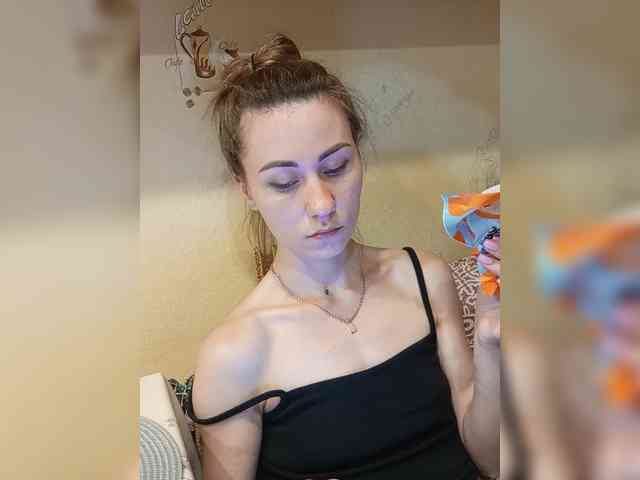 -Feral-Berry- webcam