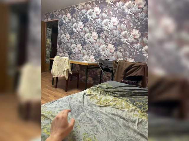 svparochka cam belle
