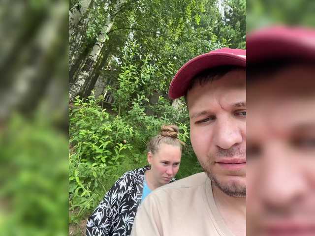SvParochka