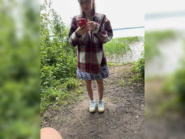 go to chat with SvParochka