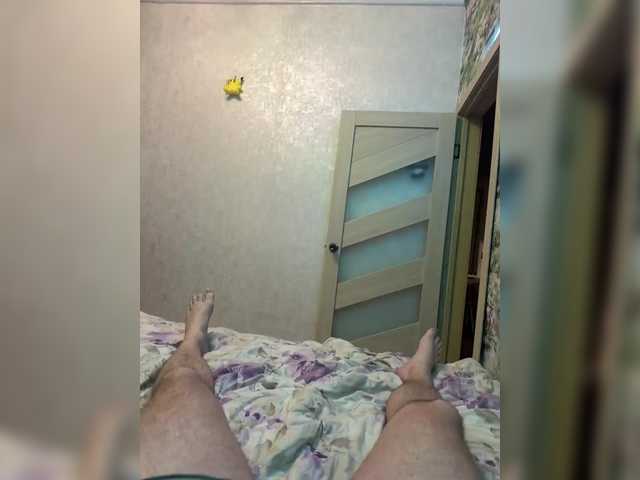 SvParochka's BongaCams profile