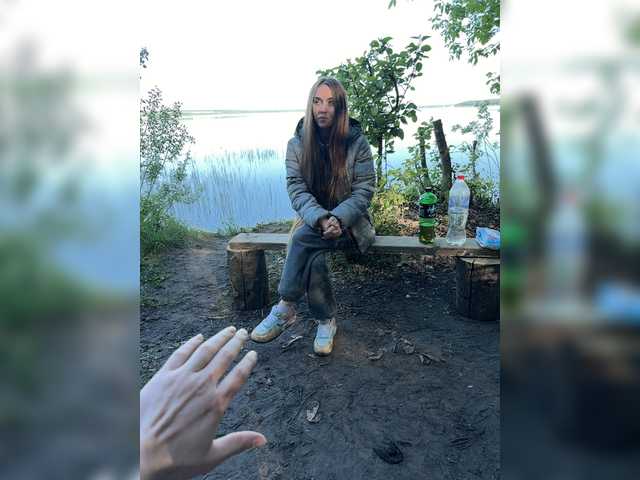 go to chat with SvParochka