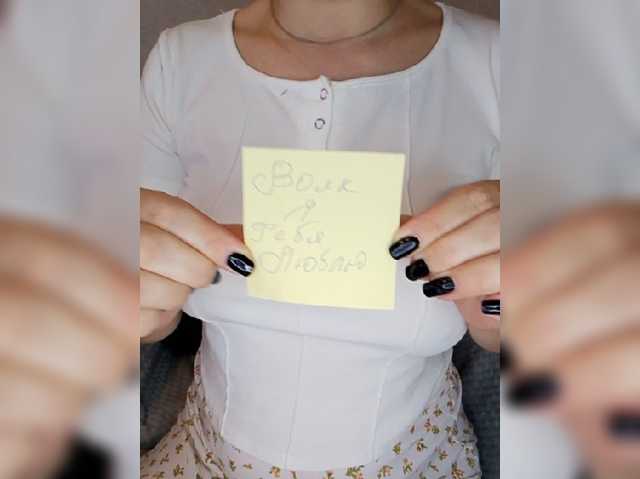 Liza_555
