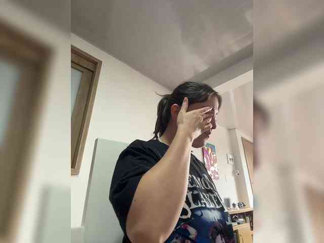 Karlacortes webcam