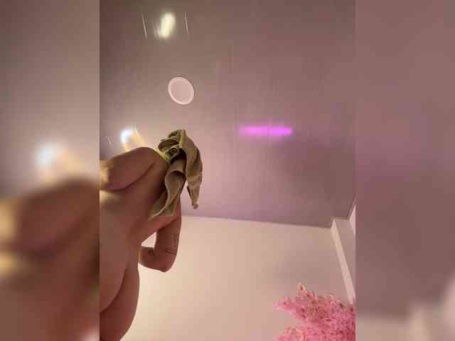 Karlacortes webcam