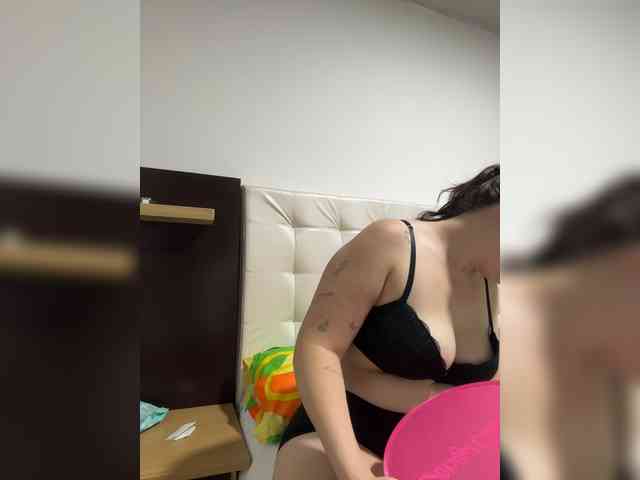Karlacortes webcam
