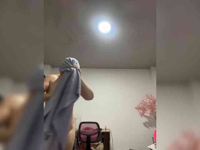 Karlacortes webcam