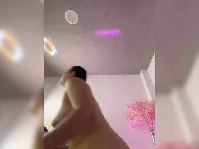 Karlacortes webcam