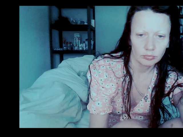 SmileDance live cam on BongaCams