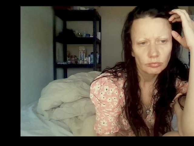 SmileDance live cam on BongaCams
