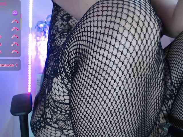 EmmaPink3 webcam