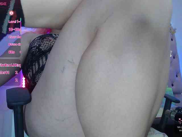 EmmaPink3 webcam