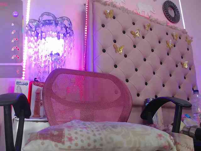 EmmaPink3 webcam