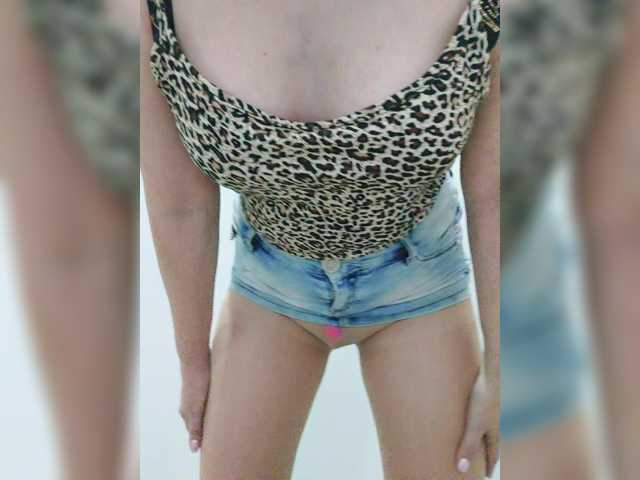 NERII11 live cam on BongaCams
