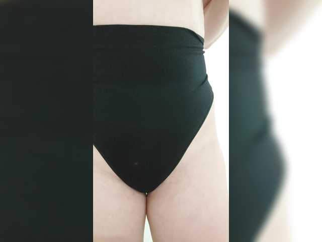 NEW_SWEET