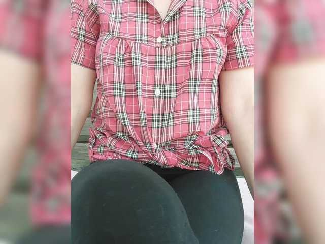 NERII11 live cam on BongaCams