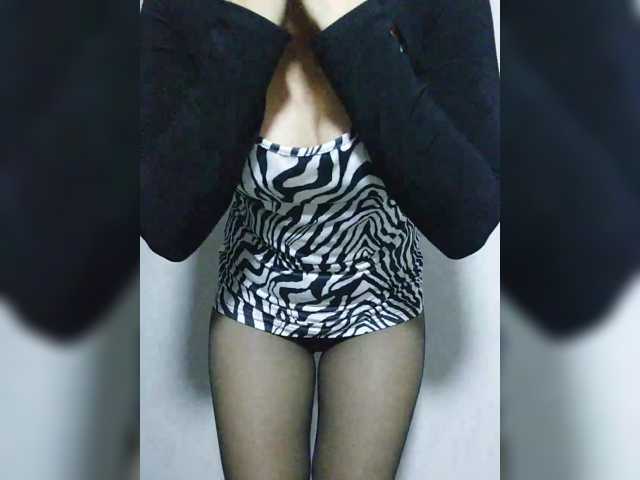 NERII11 live cam on BongaCams