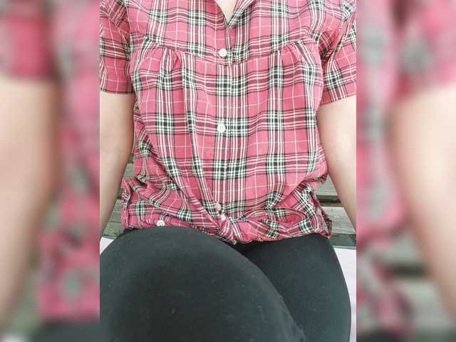 NERII11 live cam on BongaCams
