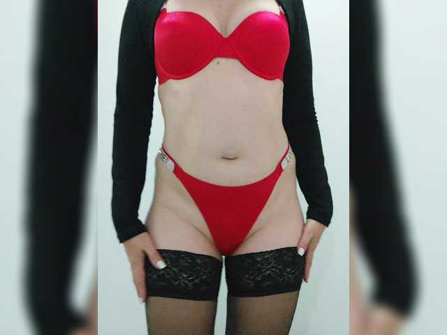 NERII11