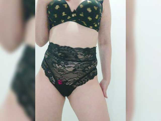 NERII11's BongaCams show and profile