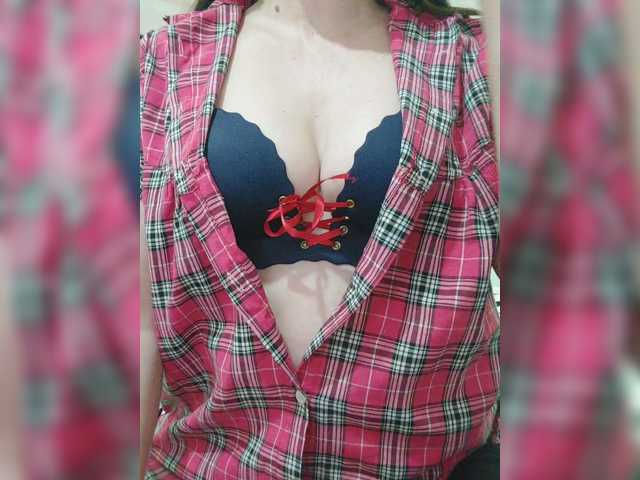 NERII11's BongaCams show and profile