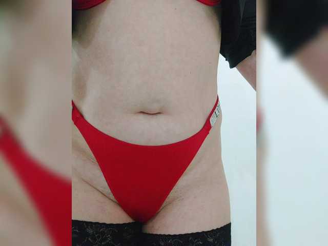 NERII11 live cam on BongaCams