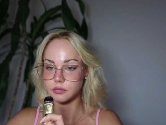 lexieSpicy live cam on BongaCams