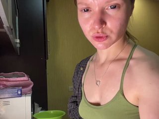 AliciaTroupe Porn Show