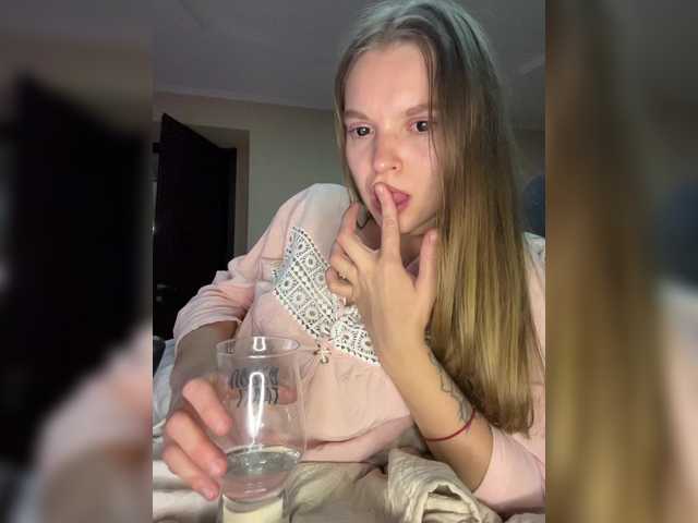AliciaTroupe