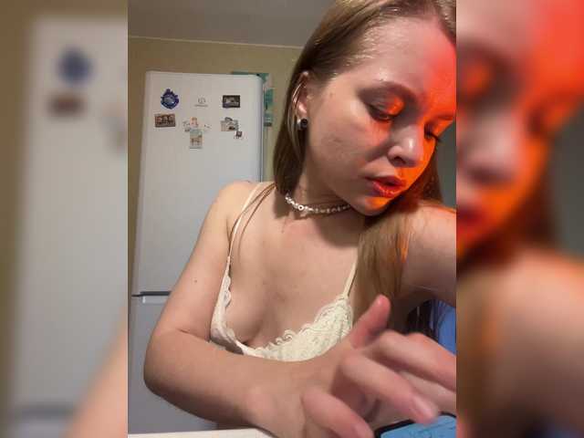 ThatTripPink3