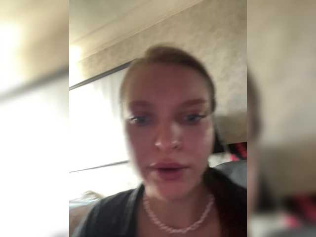 ThatTripPink3 Live Cam and Statistics on UnifiedCams