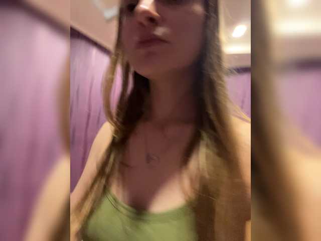 ThatTripPink3