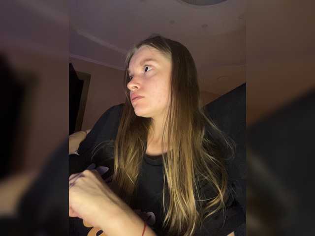 AliciaTroupe