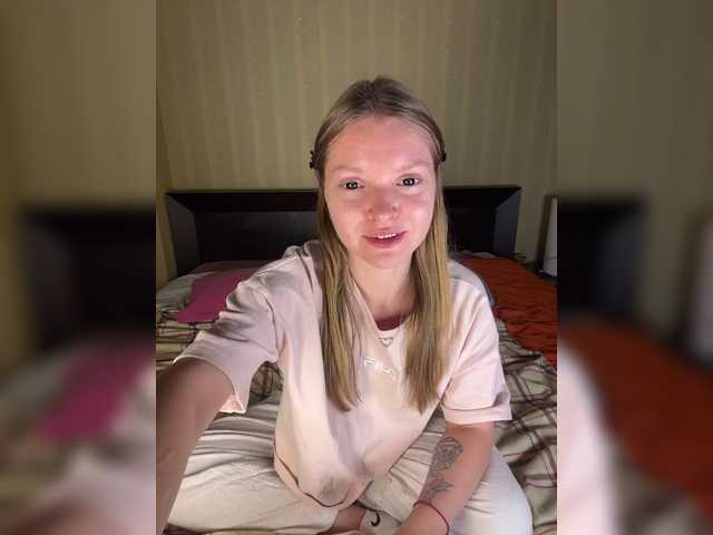 AliciaTroupe