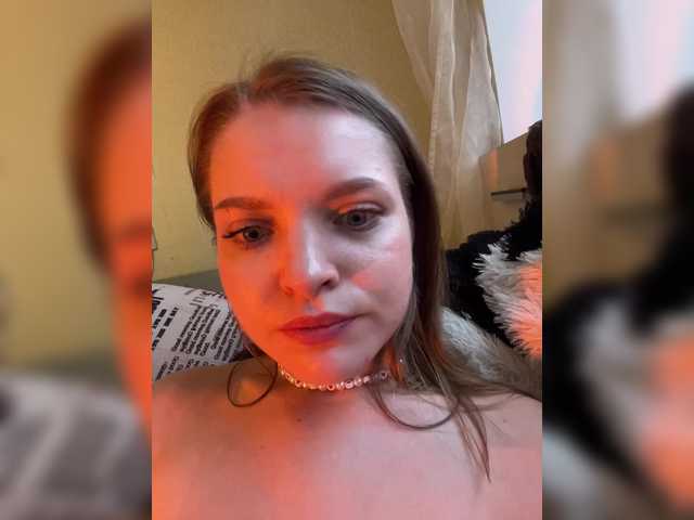 ThatTripPink3