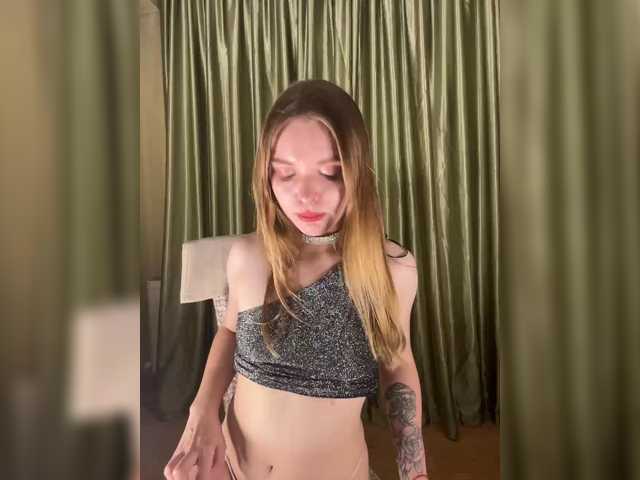 AliciaTroupe