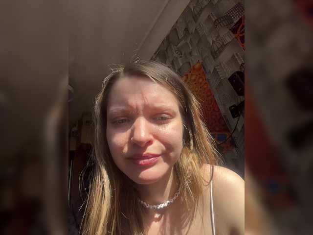 Preview of aliciatroupe