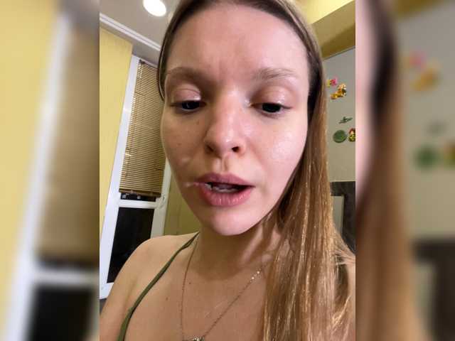 ThatTripPink3
