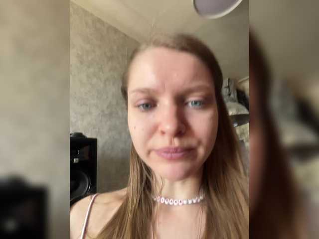 ThatTripPink3's BongaCams show and profile
